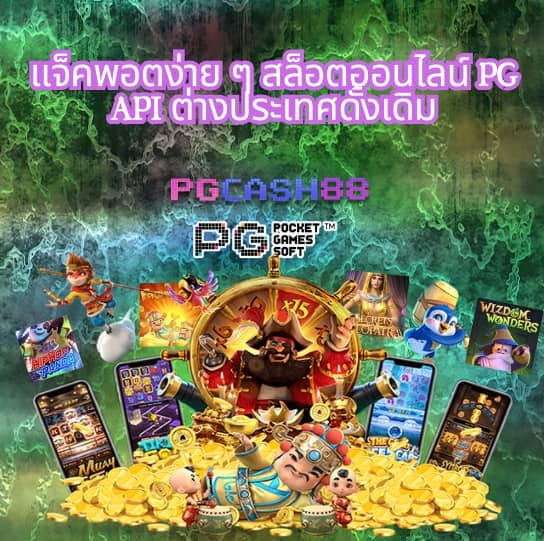 10 รับ 100 wallet